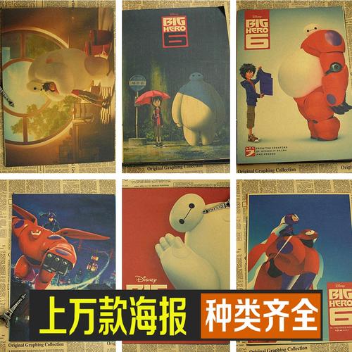 奈耶诺德大学DiplomainFinance