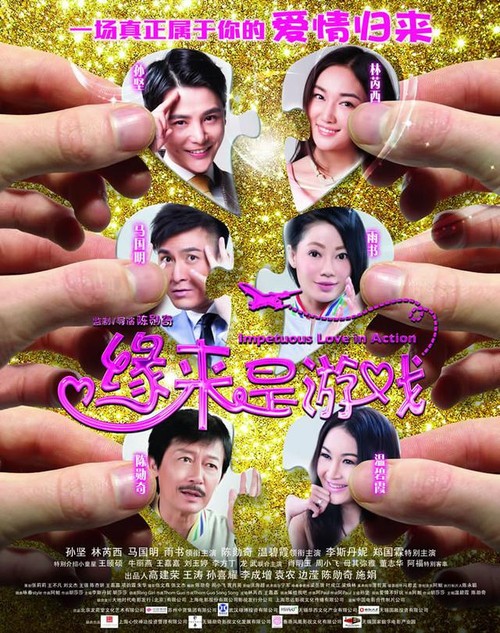 南爱达荷学院学生卡办理