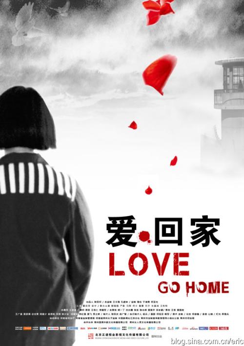哪里有制作假证的