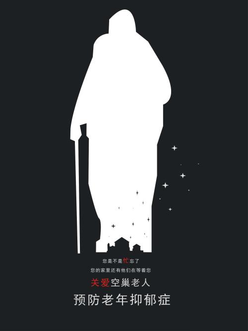 哪里能办理瑞典地址证明
